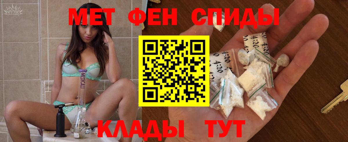 АМФ  Вход с VPN  Люберцы  OMG ССЫЛКА  Amphetamine Premium  Amphetamine 