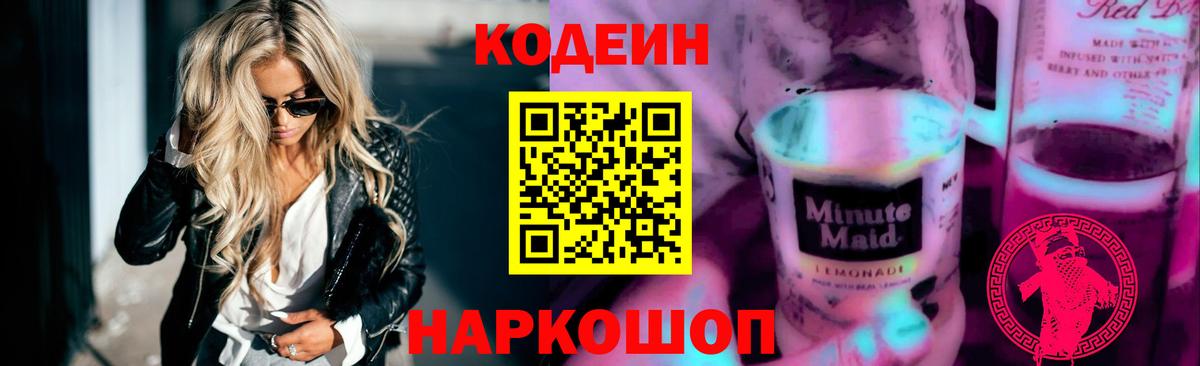 A PVP Люберцы