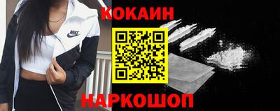 синтетический гашиш Ипатово