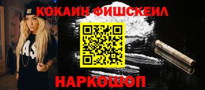 не бодяженный Изобильный