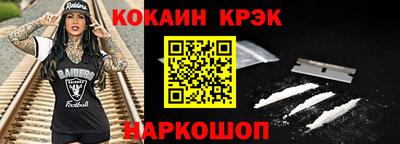MDMA Ирбит