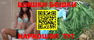 MDMA Ирбит