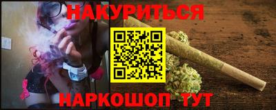 не бодяженный Изобильный