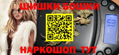 MDMA Ирбит