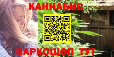 MDMA Ирбит