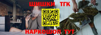 MDMA Ирбит