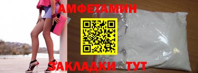 MDMA Ирбит