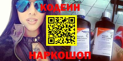 MDMA Ирбит