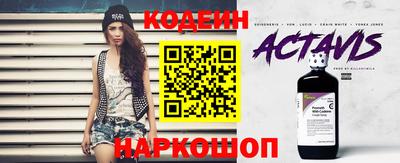 не бодяженный Изобильный
