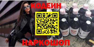 не бодяженный Изобильный