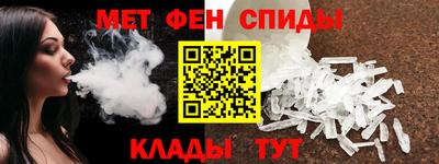 MDMA Ирбит
