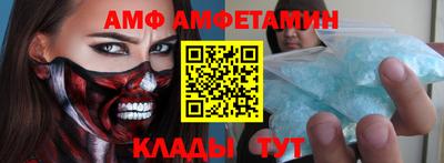 MDMA Ирбит