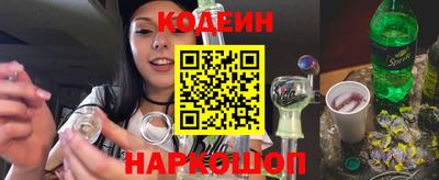 MDMA Ирбит