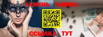 MDMA Ирбит