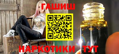 MDMA Ирбит