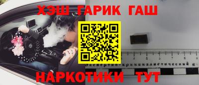 MDMA Ирбит