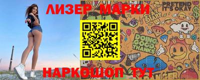 MDMA Ирбит