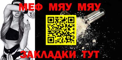 MDMA Ирбит
